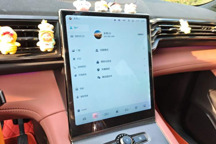 Used Nio EC6 2020 605 km Sport Edition Audio And AC Panel