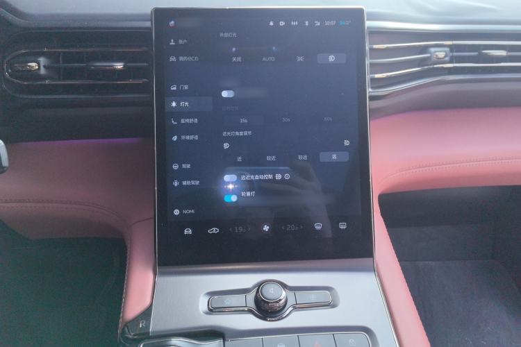 Used Nio EC6 2020 430 km Sport Version Audio And AC Panel