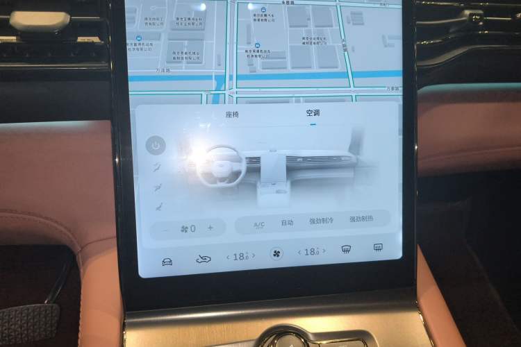 Used Nio EC6 2020 430 km Sport Version Audio And AC Panel