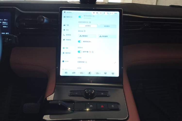 Used Nio EC6 2020 440 km Performance Version Audio And AC Panel