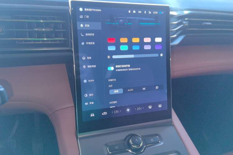 Used Nio EC6 2020 430 km Sport Version Audio And AC Panel