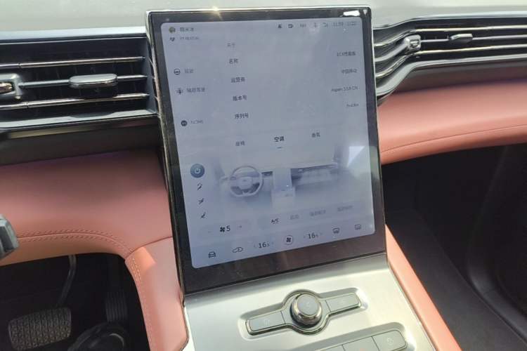 Used Nio EC6 2020 440 km Performance Version Audio And AC Panel