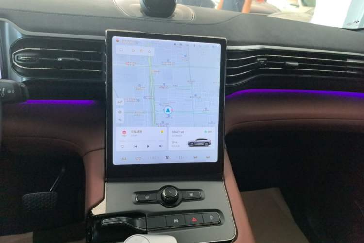 Used Nio EC6 2020 430 km Sport Version Audio And AC Panel