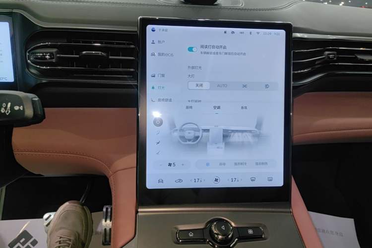 Used Nio EC6 2020 440KM Signature Edition Audio And AC Panel