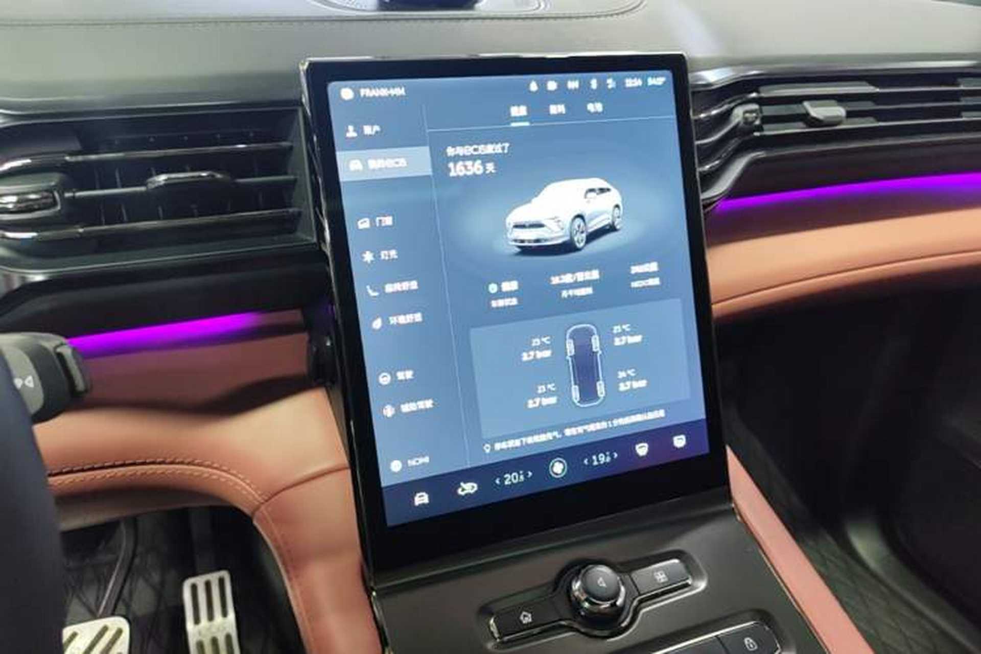 Used Nio EC6 2020 440 km Performance Version Audio And AC Panel