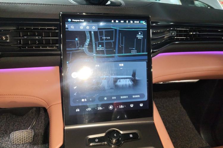 Used Nio EC6 2020 430 km Sport Version Audio And AC Panel