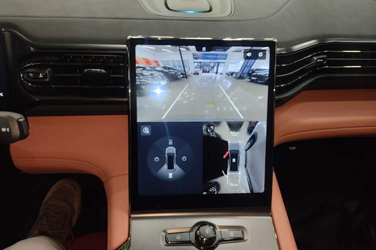 Used Nio EC6 2020 605 km Sport Edition Audio And AC Panel