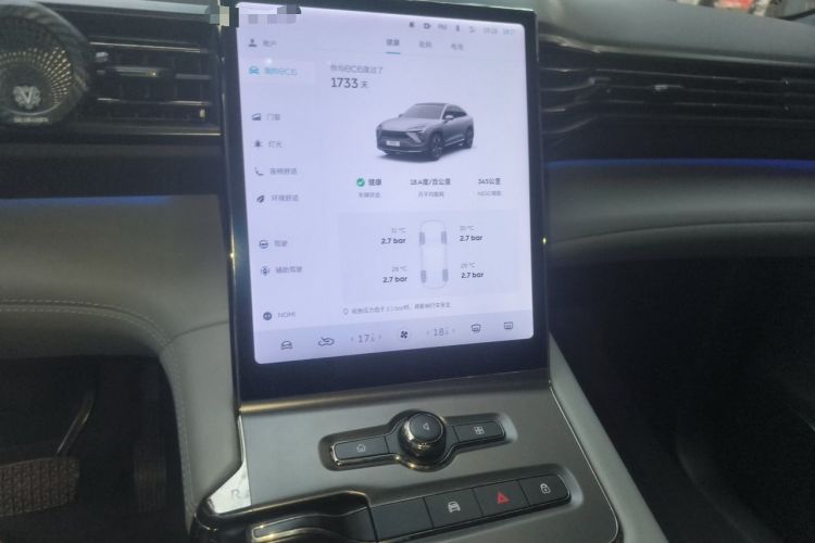Used Nio EC6 2020 440 km Performance Version Audio And AC Panel
