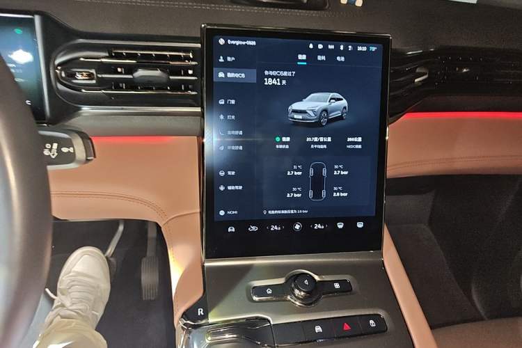 Used Nio EC6 2020 430 km Sport Version Audio And AC Panel