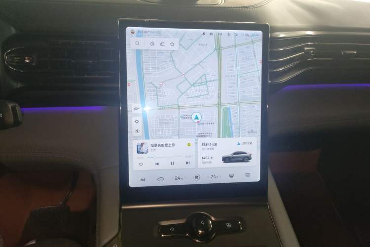 Used Nio EC6 2020 465 km Sport Edition Audio And AC Panel