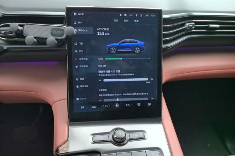 Used Nio EC6 2020 430 km Sport Version Audio And AC Panel