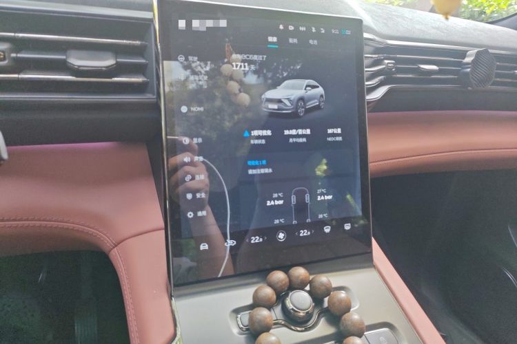 Used Nio EC6 2020 615 km Performance Edition Audio And AC Panel