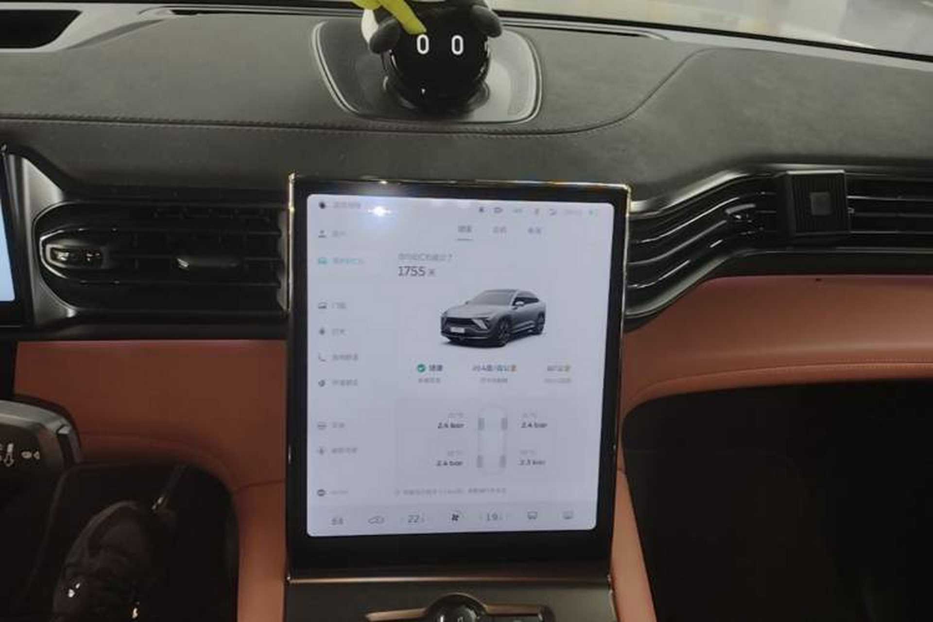 Used Nio EC6 2020 605 km Sport Edition Audio And AC Panel