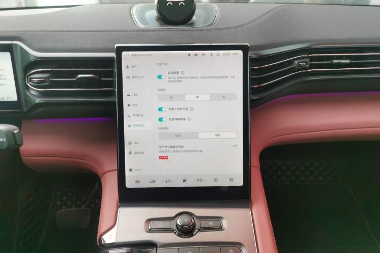 Used Nio EC6 2020 440 km Performance Version Audio And AC Panel