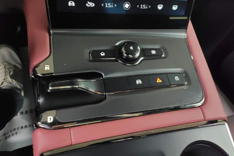 Used Nio EC6 2020 465 km Sport Edition Gear Lever