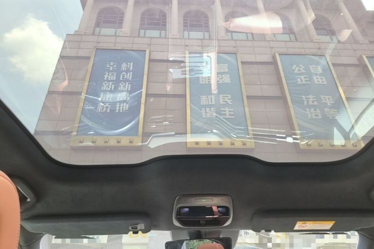 Used Nio EC6 2020 440 km Performance Version Headliner
