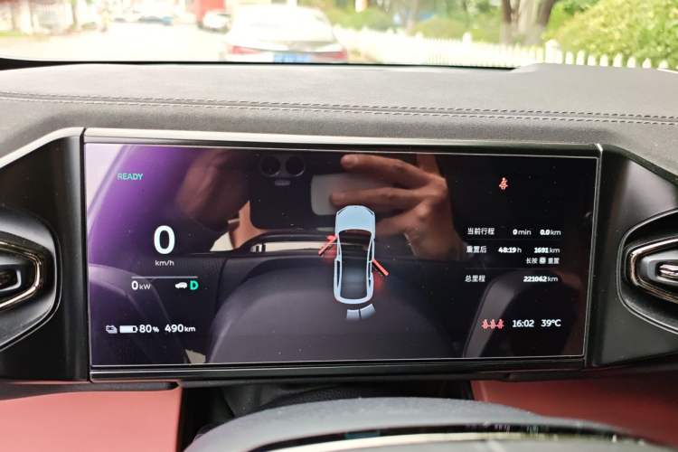 Used Nio EC6 2020 605 km Sport Edition Instrument Cluster