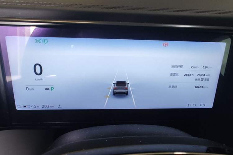 Used Nio EC6 2020 465 km Sport Edition Instrument Cluster