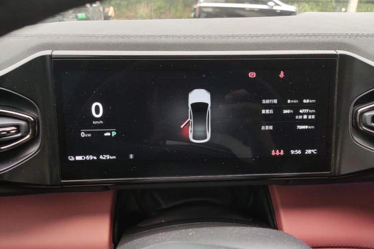 Used Nio EC6 2020 615 km Performance Edition Instrument Cluster