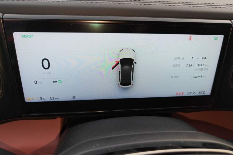 Used Nio EC6 2020 605 km Sport Edition Instrument Cluster