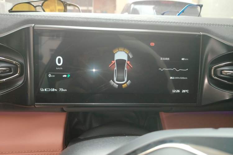 Used Nio EC6 2020 465 km Sport Edition Instrument Cluster