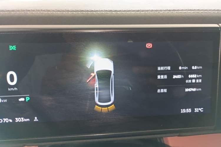 Used Nio EC6 2020 465 km Sport Edition Instrument Cluster