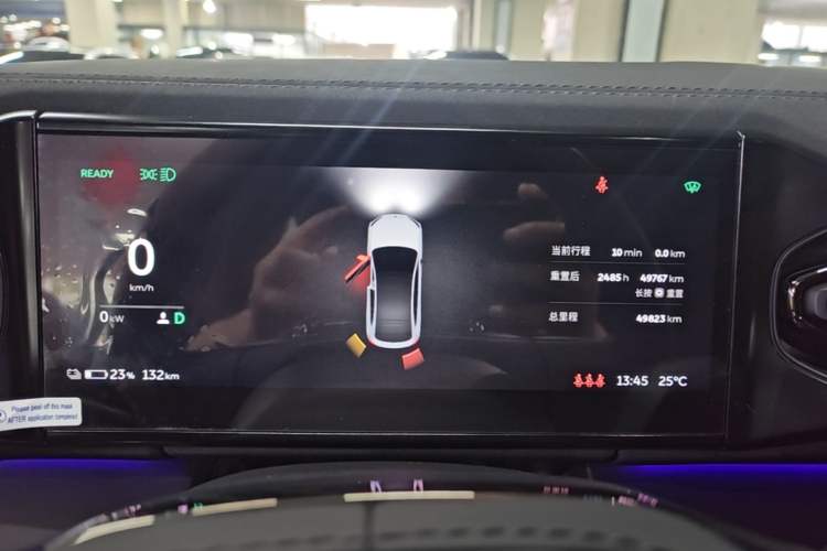 Used Nio EC6 2020 605 km Sport Edition Instrument Cluster