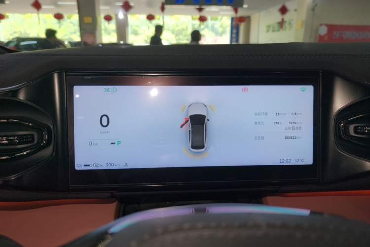 Used Nio EC6 2020 440 km Performance Version Instrument Cluster