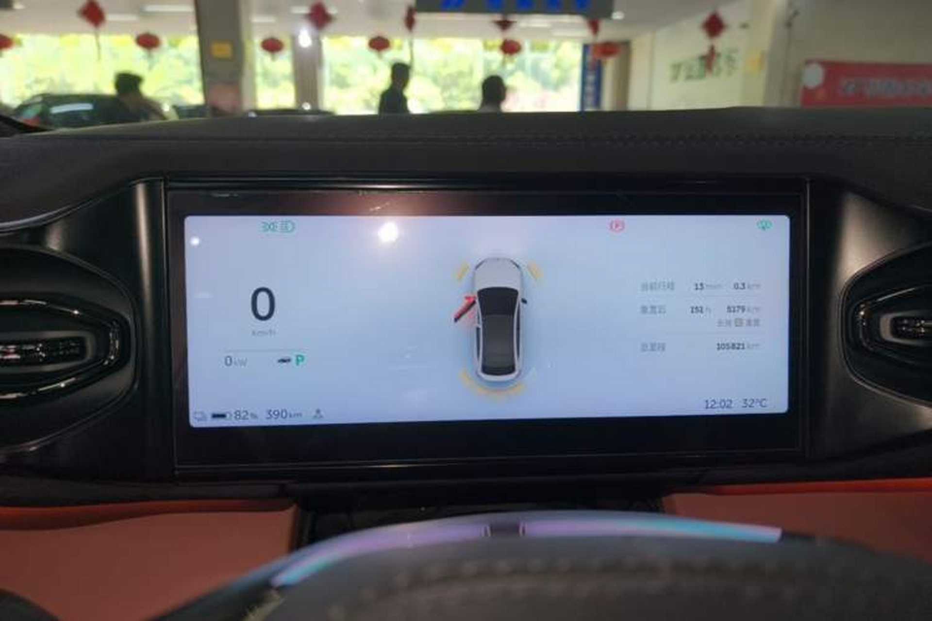 Used Nio EC6 2020 440 km Performance Version Instrument Cluster