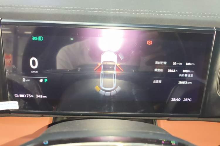 Used Nio EC6 2020 465 km Sport Edition Instrument Cluster