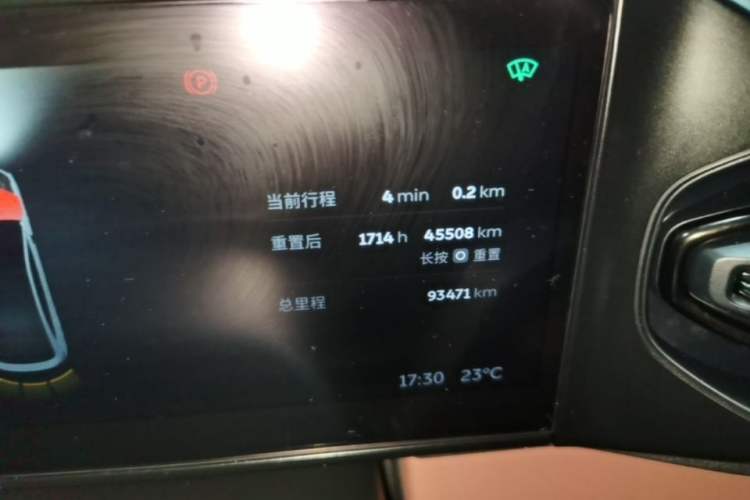 Used Nio EC6 2020 605 km Sport Edition Instrument Cluster
