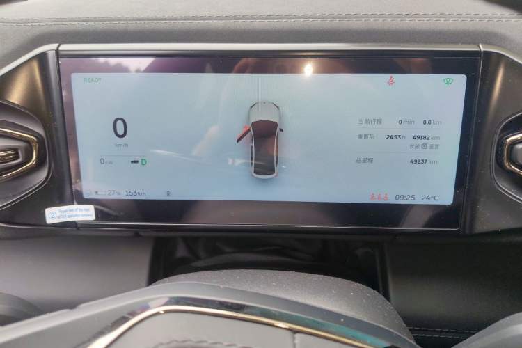 Used Nio EC6 2020 605 km Sport Edition Instrument Cluster