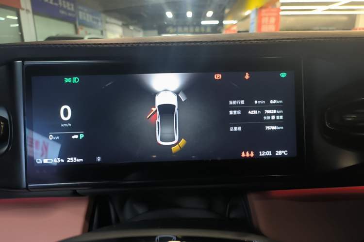 Used Nio EC6 2020 605 km Sport Edition Instrument Cluster