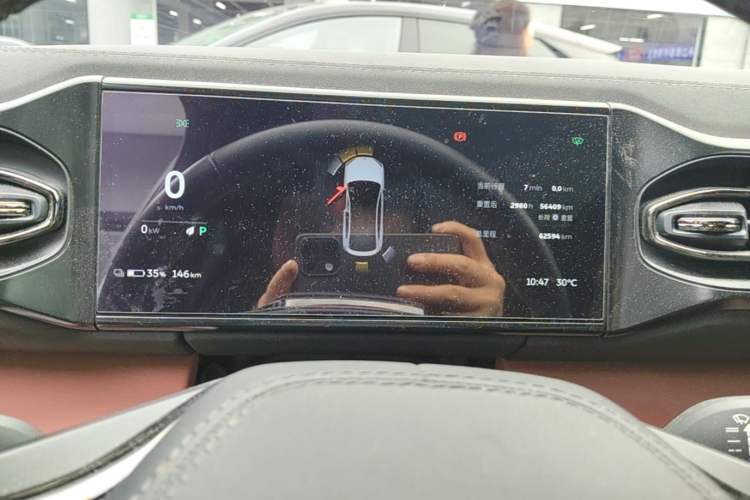 Used Nio EC6 2020 430 km Sport Version Instrument Cluster