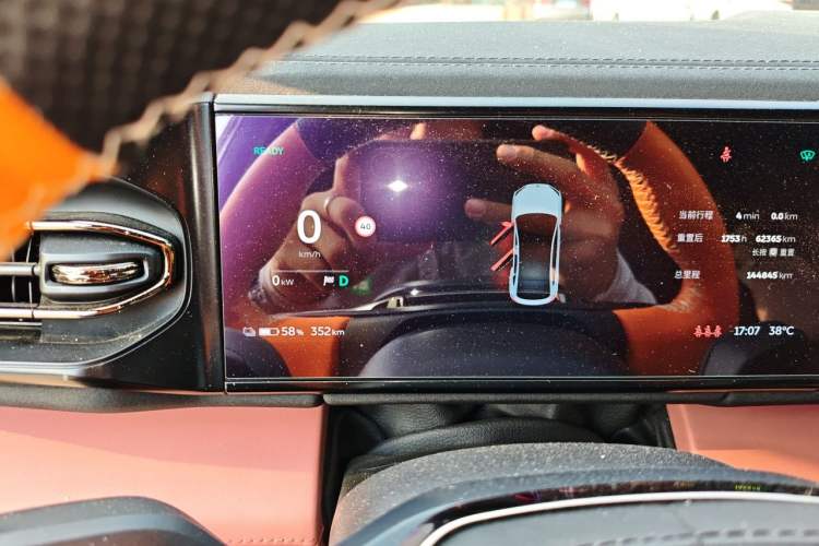Used Nio EC6 2020 605 km Sport Edition Instrument Cluster