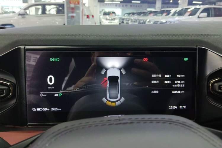 Used Nio EC6 2020 440 km Performance Version Instrument Cluster