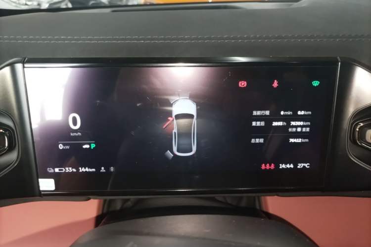 Used Nio EC6 2020 430 km Sport Version Instrument Cluster