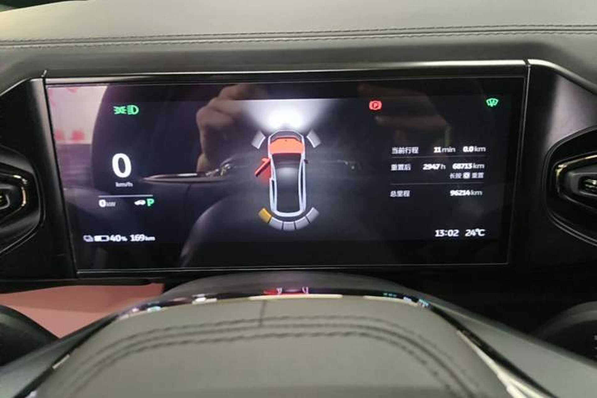 Used Nio EC6 2020 430 km Sport Version Instrument Cluster