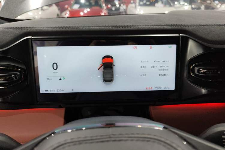 Used Nio EC6 2020 605 km Sport Edition Instrument Cluster