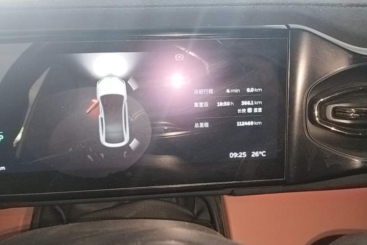 Used Nio EC6 2020 605 km Sport Edition Instrument Cluster