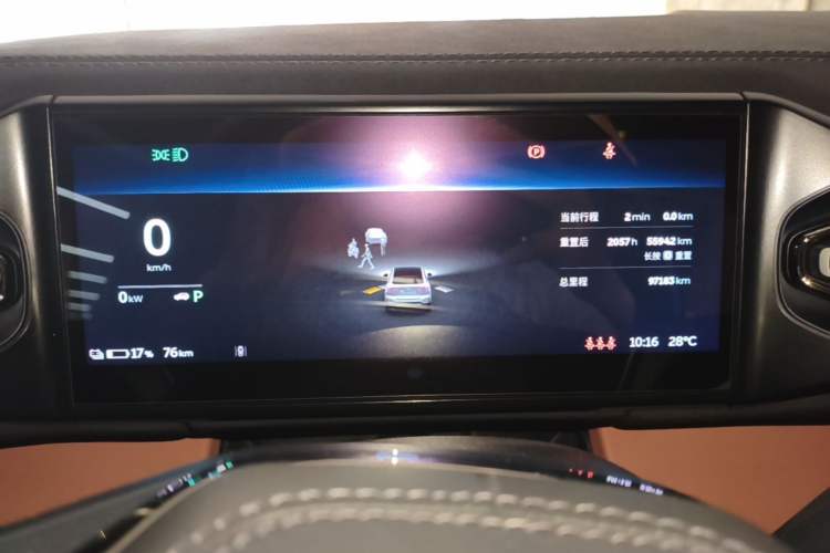 Used Nio EC6 2020 440 km Performance Version Instrument Cluster