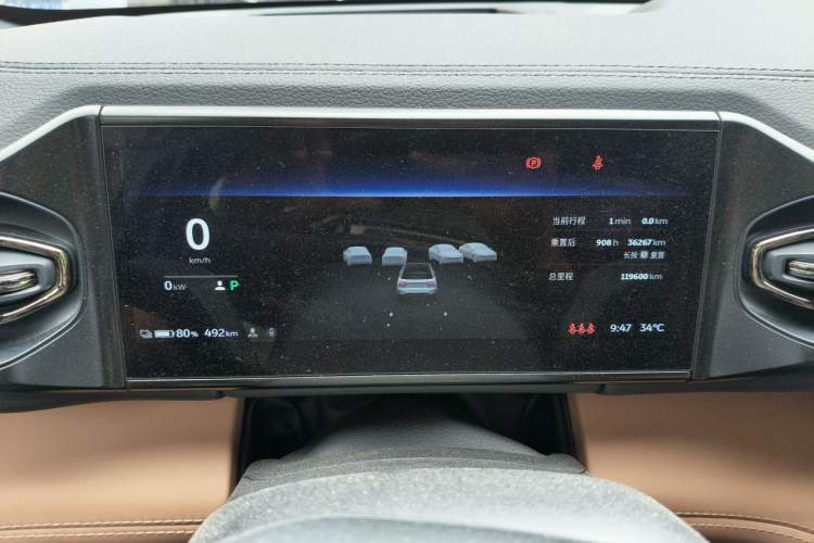 Used Nio EC6 2020 615 km Performance Edition Instrument Cluster