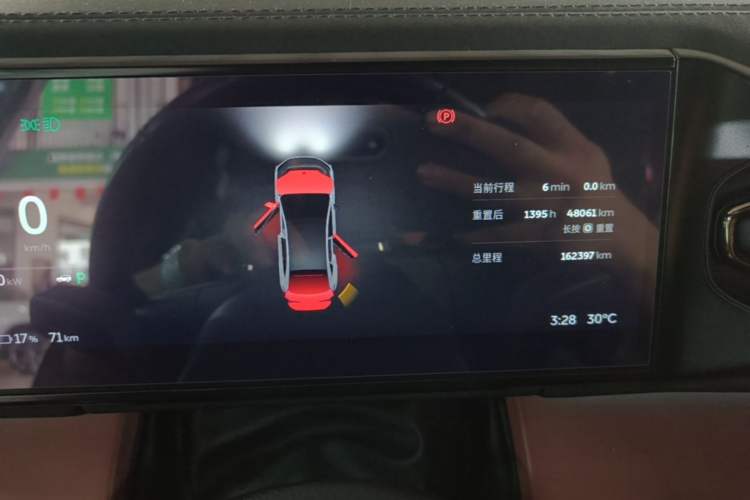 Used Nio EC6 2020 430 km Sport Version Instrument Cluster