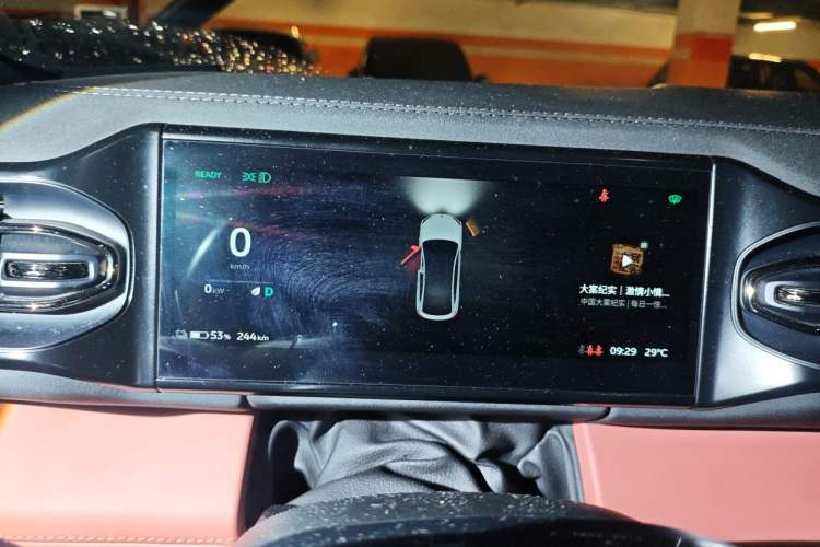 Used Nio EC6 2020 430 km Sport Version Instrument Cluster