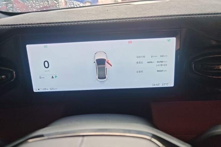 Used Nio EC6 2020 430 km Sport Version Instrument Cluster