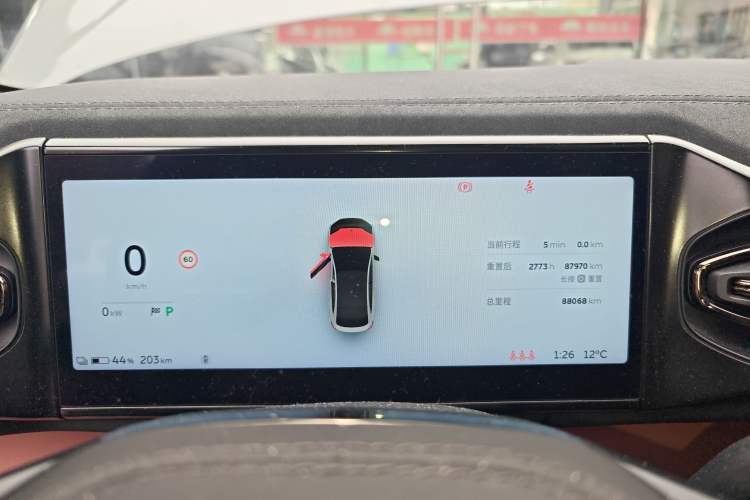 Used Nio EC6 2020 440 km Performance Version Instrument Cluster