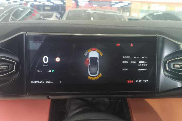Used Nio EC6 2020 605 km Sport Edition Instrument Cluster