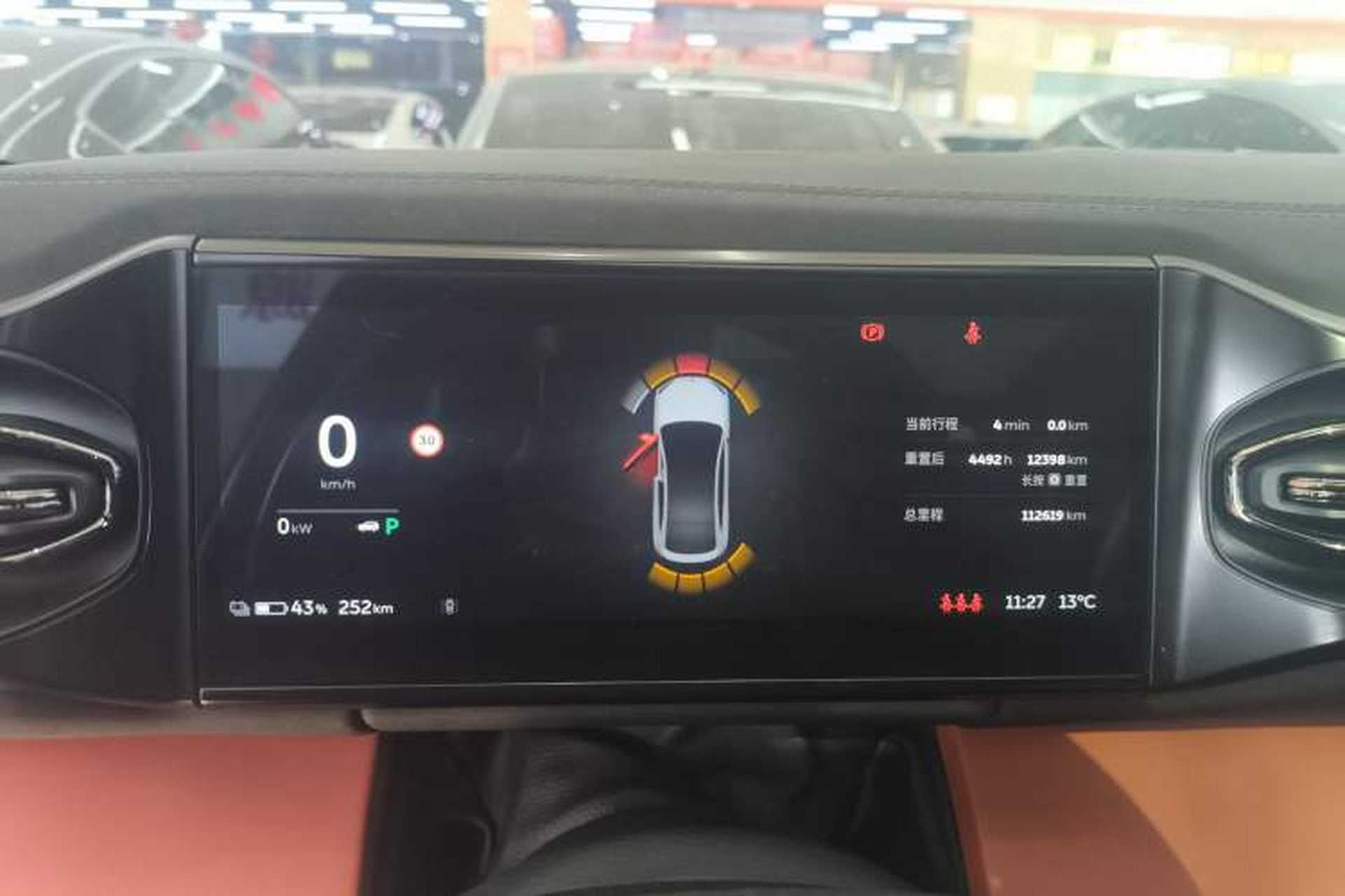 Used Nio EC6 2020 605 km Sport Edition Instrument Cluster