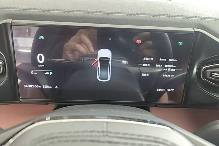 Used Nio EC6 2020 465 km Sport Edition Instrument Cluster