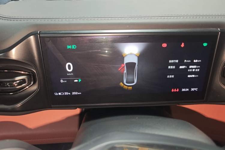 Used Nio EC6 2020 605 km Sport Edition Instrument Cluster